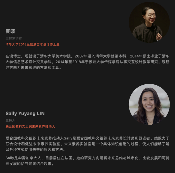 截屏2021-11-02 上午9.55.07.png