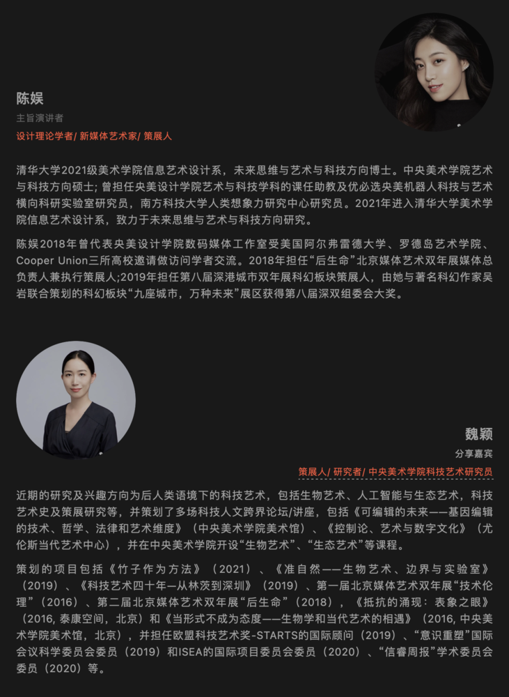 截屏2021-11-02 上午9.54.54.png
